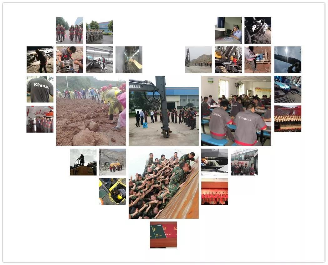 勞動(dòng)者光榮