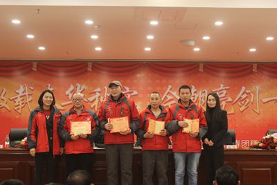 歡歡喜喜過大年