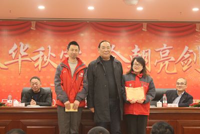 歡歡喜喜過大年