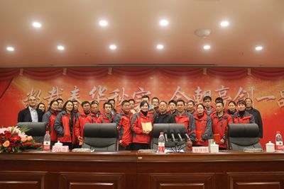 歡歡喜喜過大年